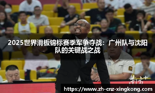 星空体育官方网站