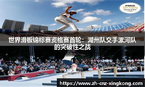 星空体育登录入口