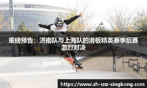 星空体育官方网站