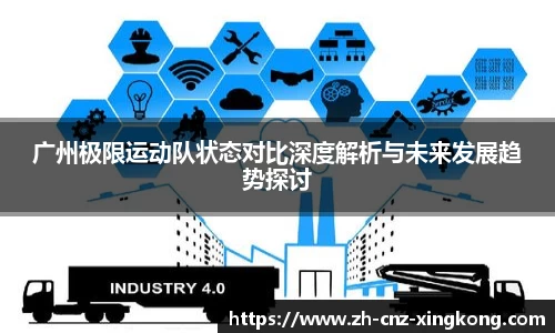 星空体育登录入口