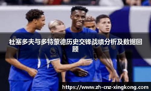 星空体育官方网站